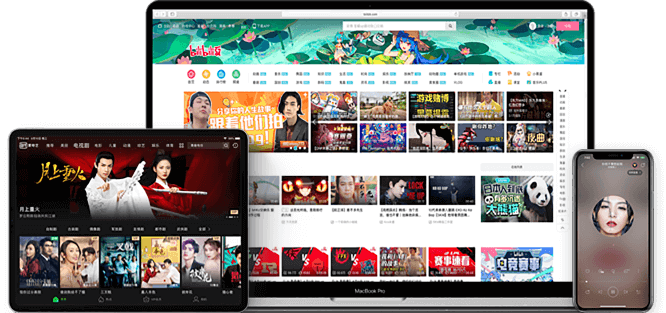快连服务器怎么用? - VPS推荐 - 云服务器